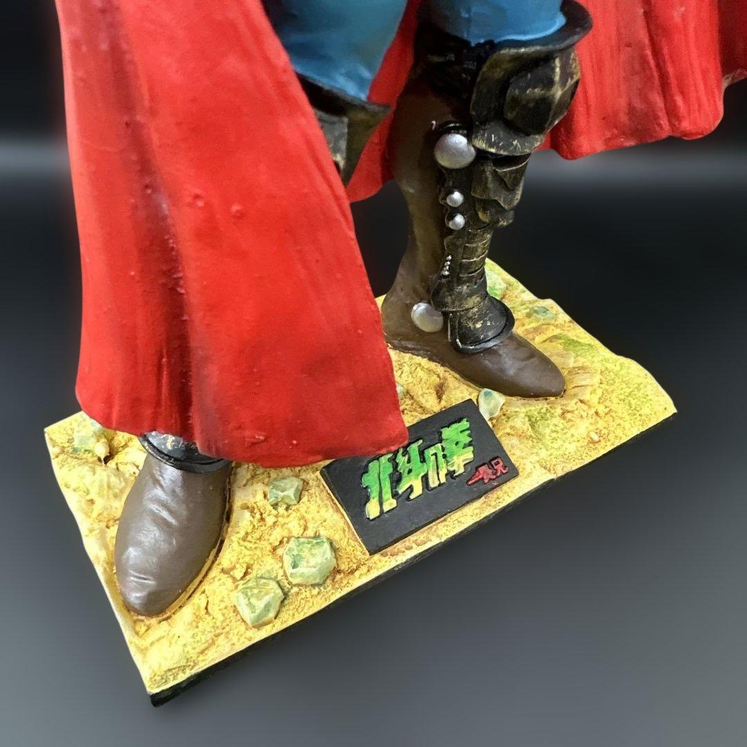 北斗の拳 フィギュア ラオウ 羅王 廃盤 希少