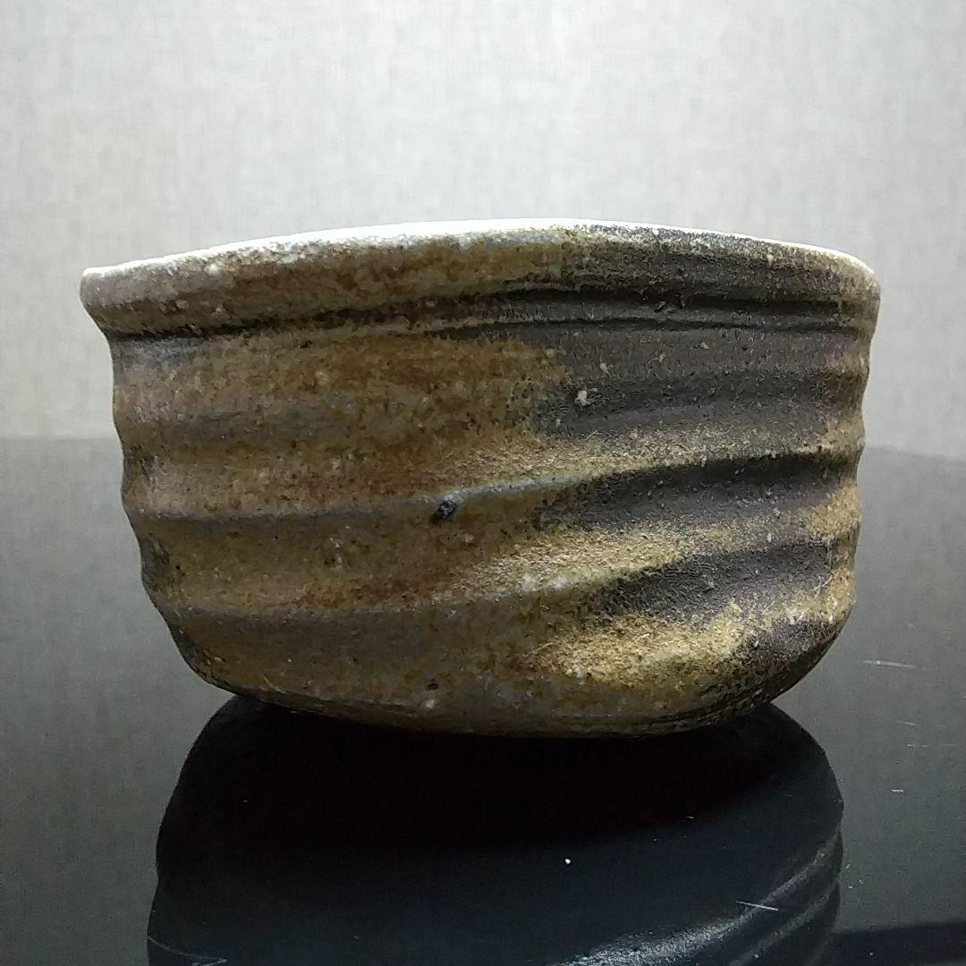 【抹茶茶碗⑤】Bizen ware Matcha tea bowl  送料無料！