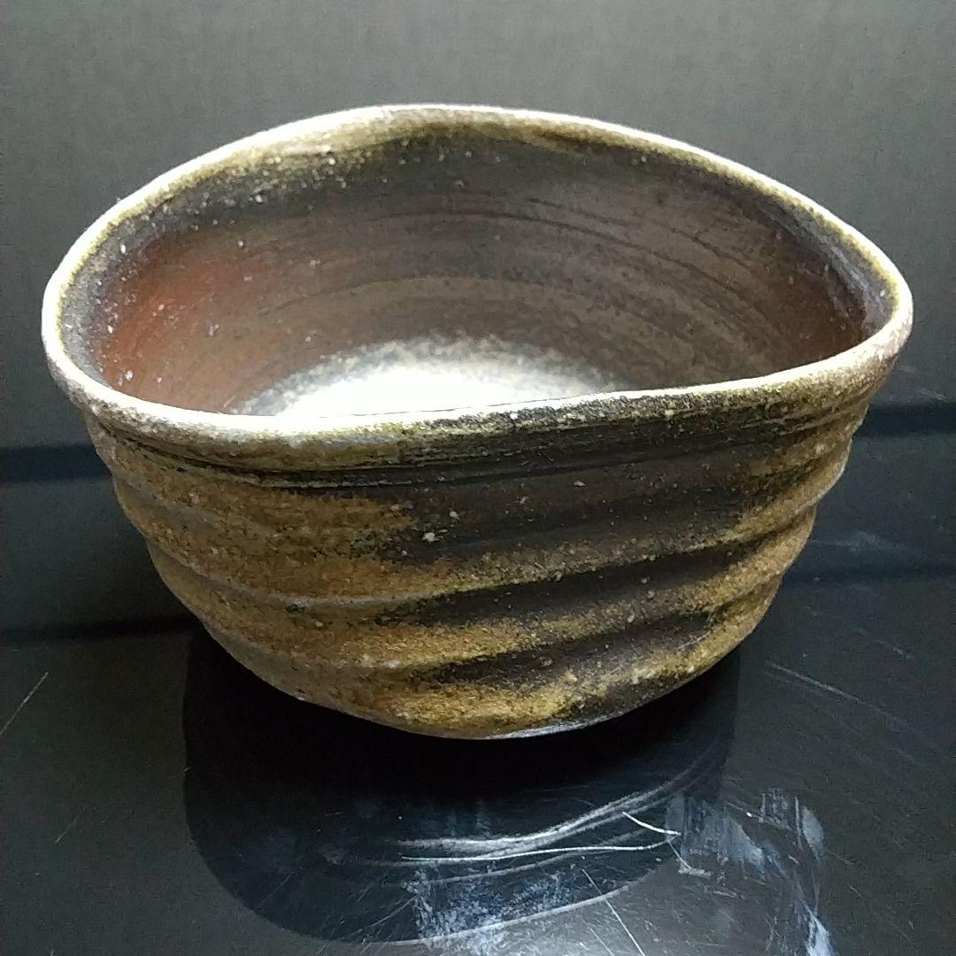 【抹茶茶碗⑤】Bizen ware Matcha tea bowl  送料無料！