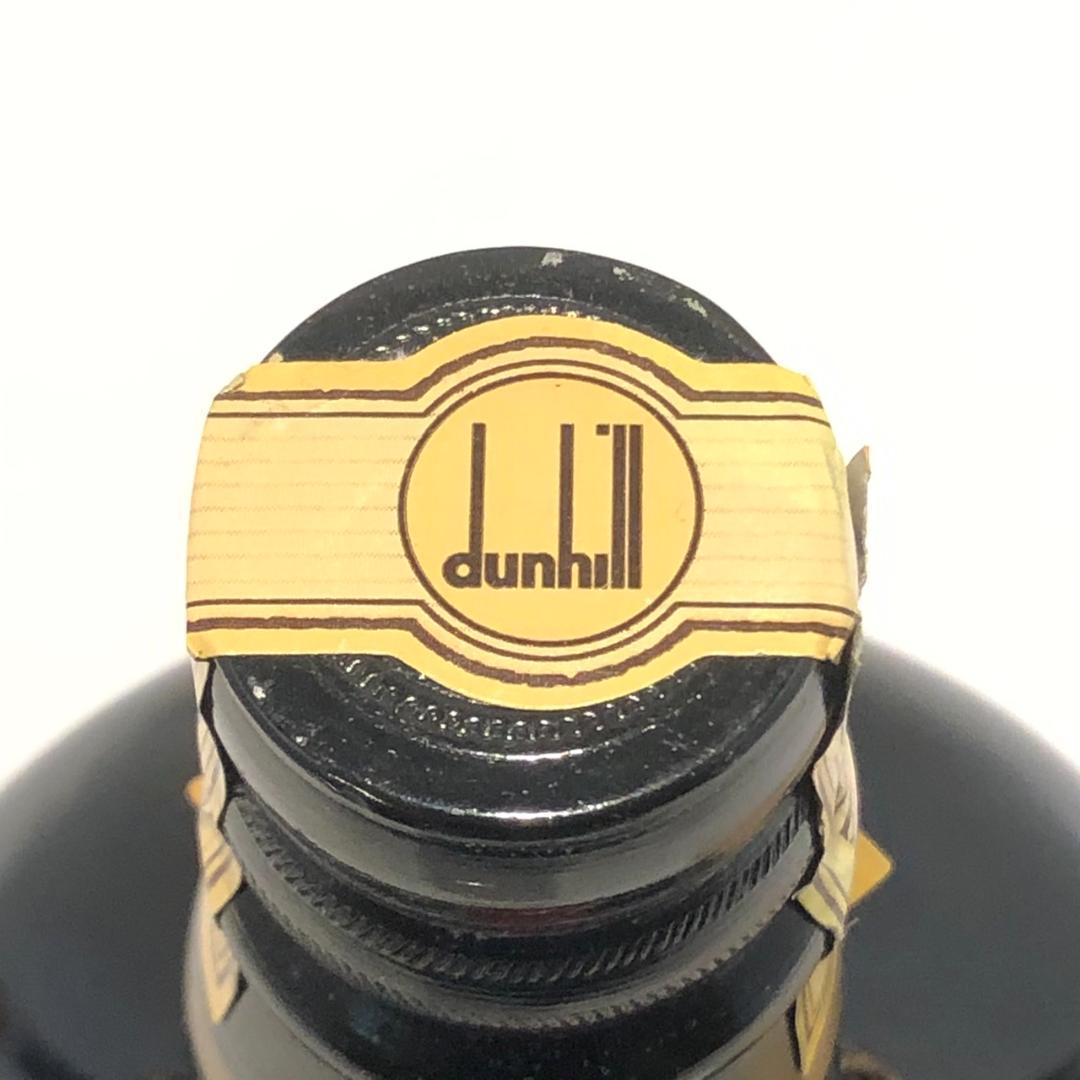 オールドボトル ダンヒル オールドマスター