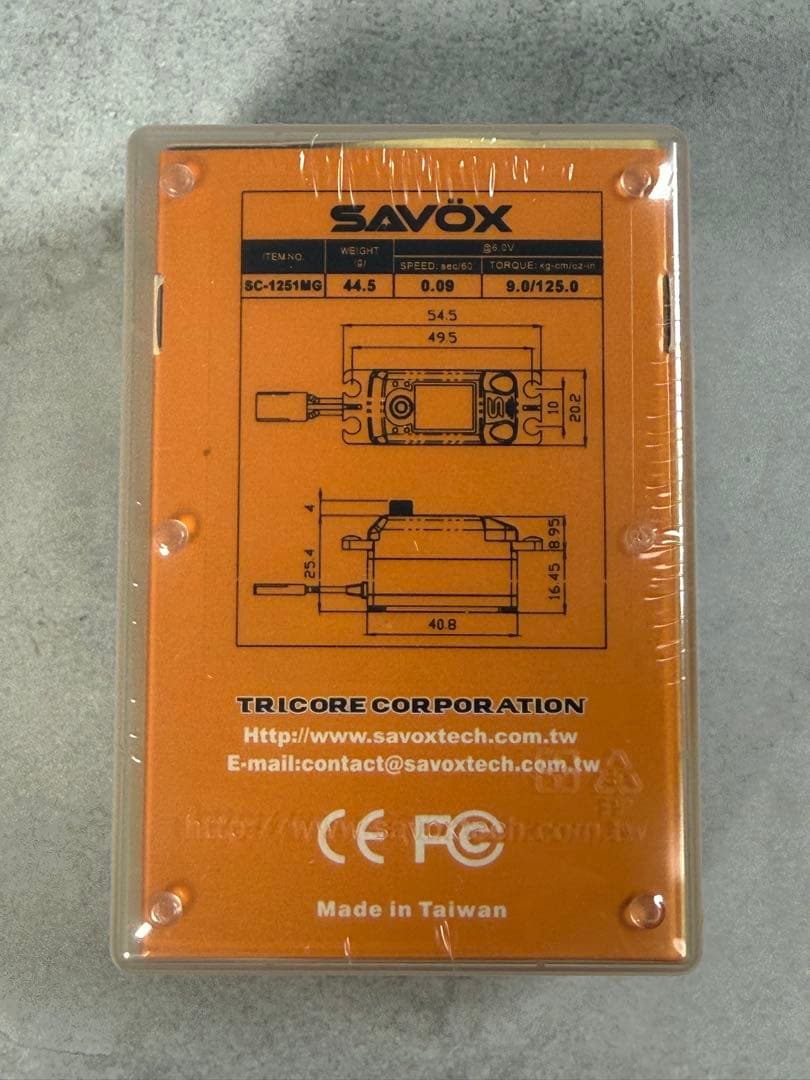 新品 SAVOX SC-1251MG 高速・コアレス デジタルサーボ