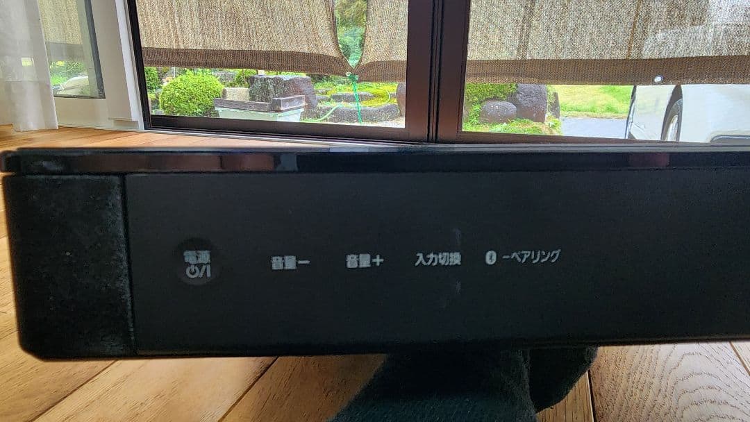 パナソニック　Panasonic　SC-HTC200