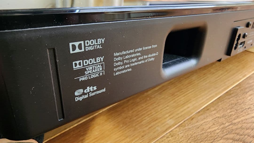 パナソニック　Panasonic　SC-HTC200