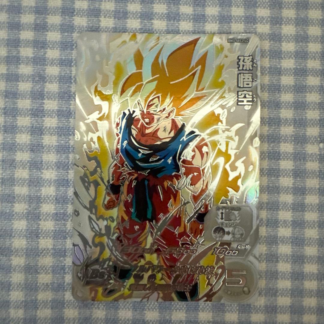 ドラゴンボールヒーローズカードセット