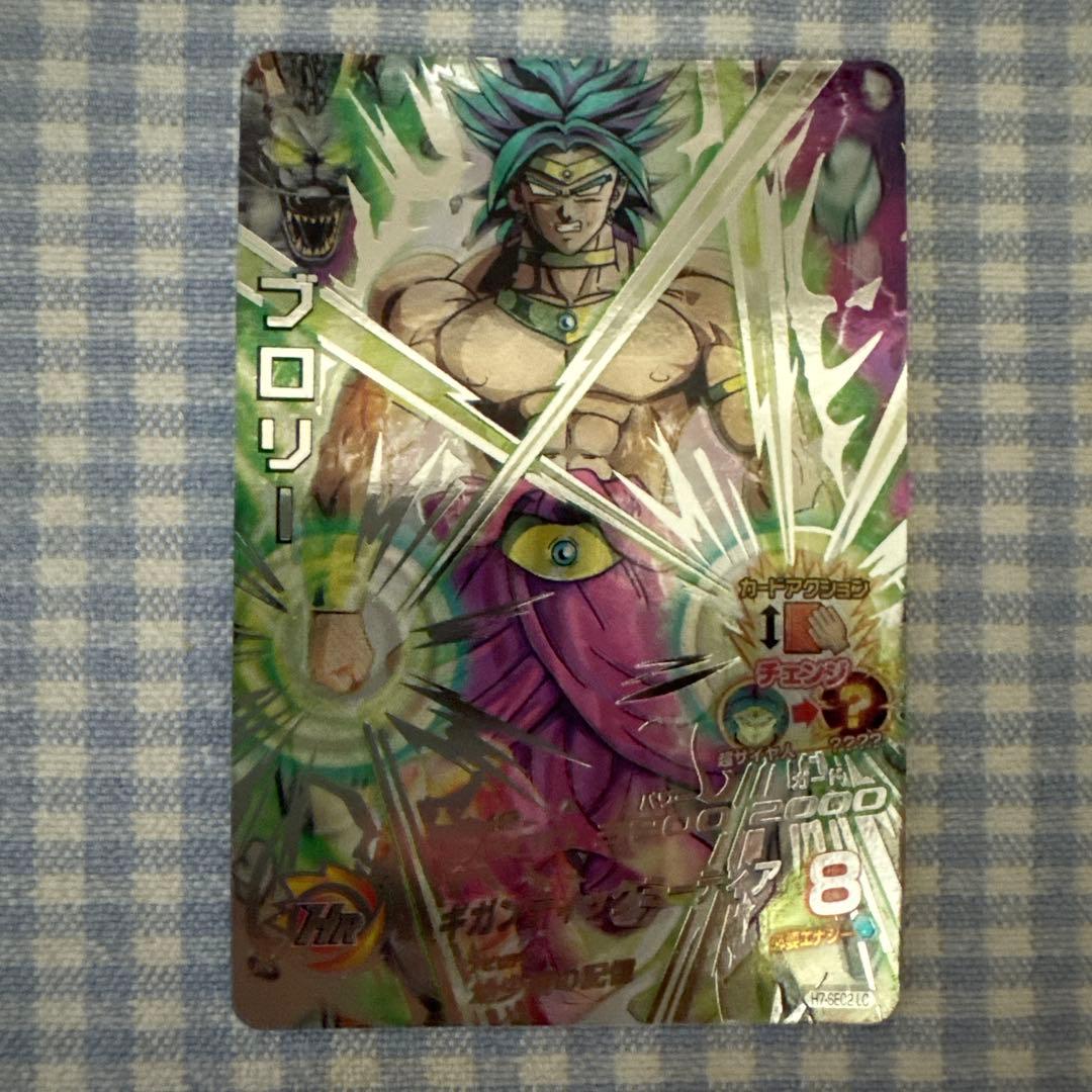 ドラゴンボールヒーローズカードセット