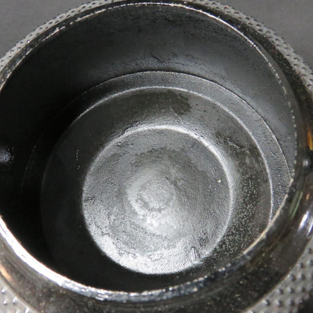 鉄瓶 南部鉄器 新品 取っ手剥がれ 盛栄堂 囲炉裏 茶道具 炉端