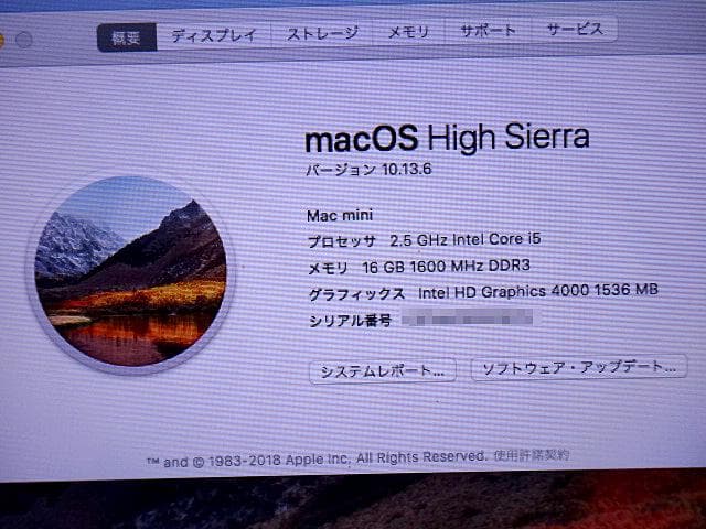 Mac mini Late 2012　128GB_SSD 16GB