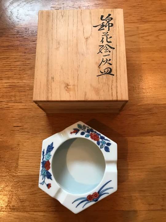 色鍋島   13代今泉今右衛門 灰皿