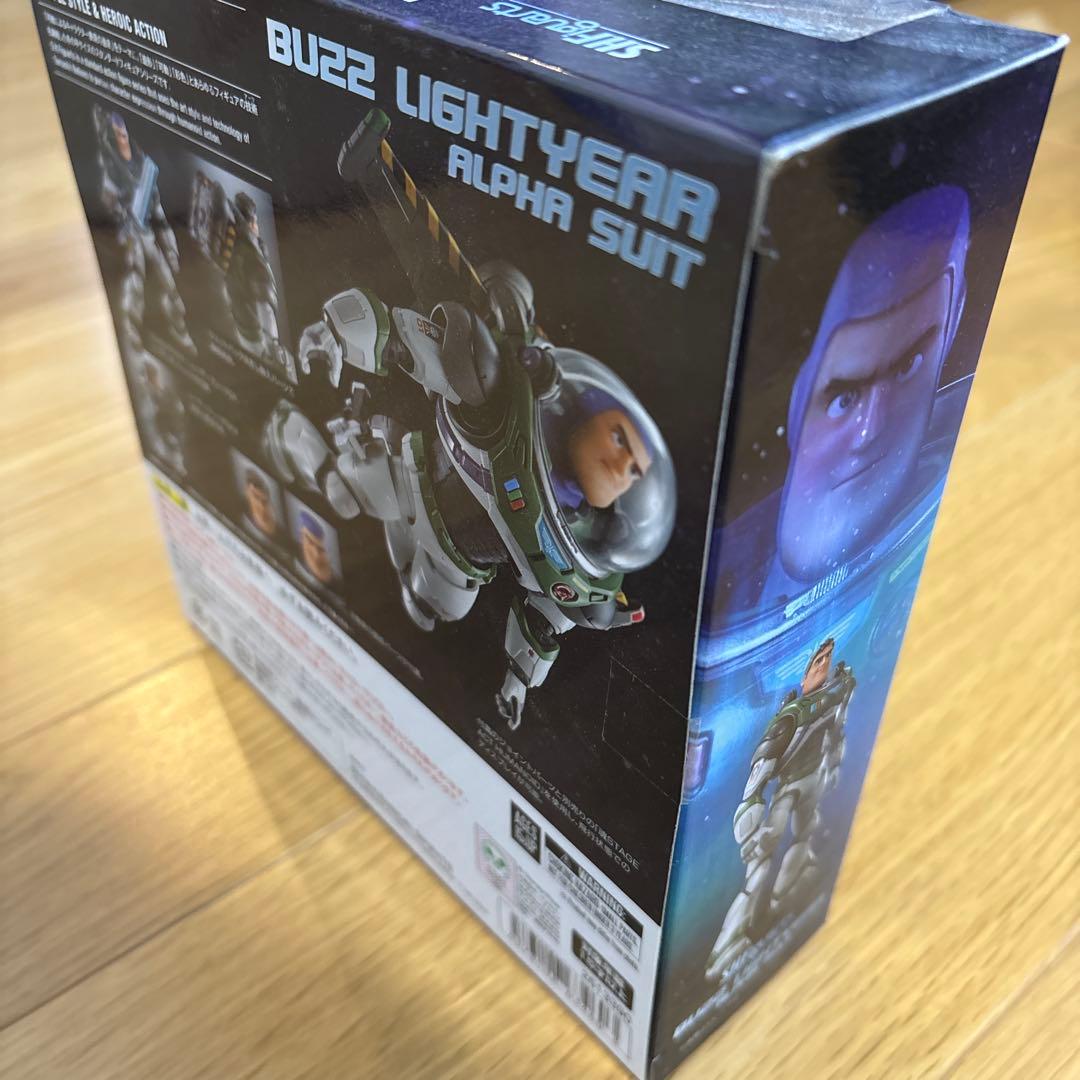 バズ・ライトイヤー　フィギュアーツ
