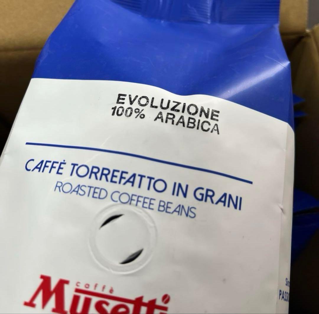 デロンギ　コーヒー豆　Musetti EVOLUZIONE 500g 6袋セット