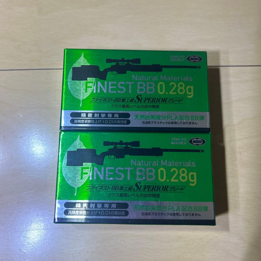 L96 AWS ボルトアクションエアライフル