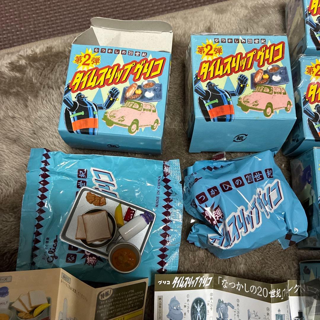 未使用品 タイムスリップグリコ　第2弾　学校給食　ミニチュアコレクション　18個