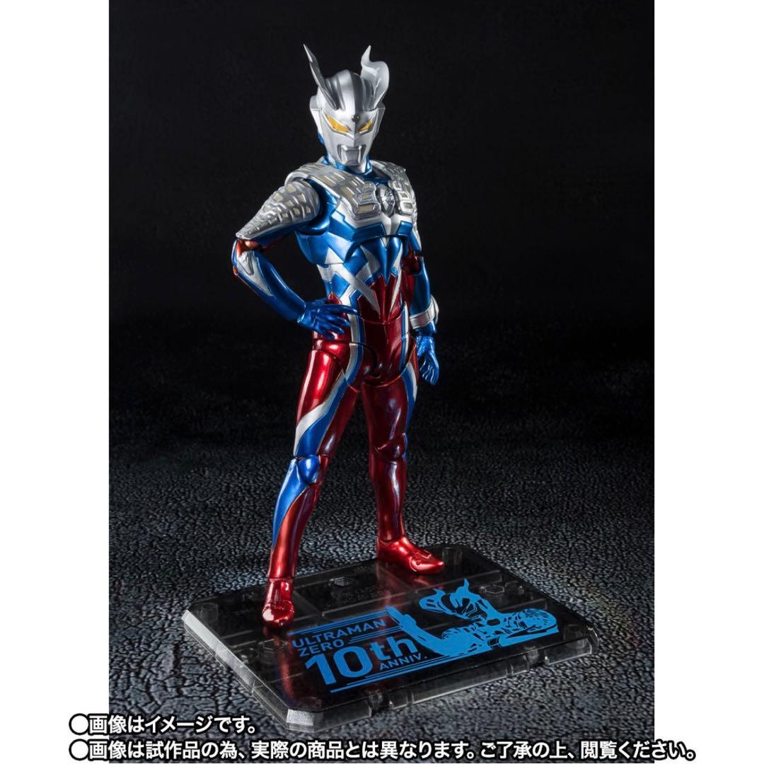 S.H.Figuarts ウルトラマンゼロ 10周年 Special Color