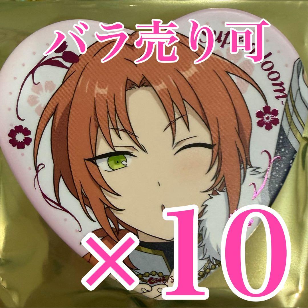 月永レオ　スタフォニ　ハート缶バッジ　Superbloom D あんスタ