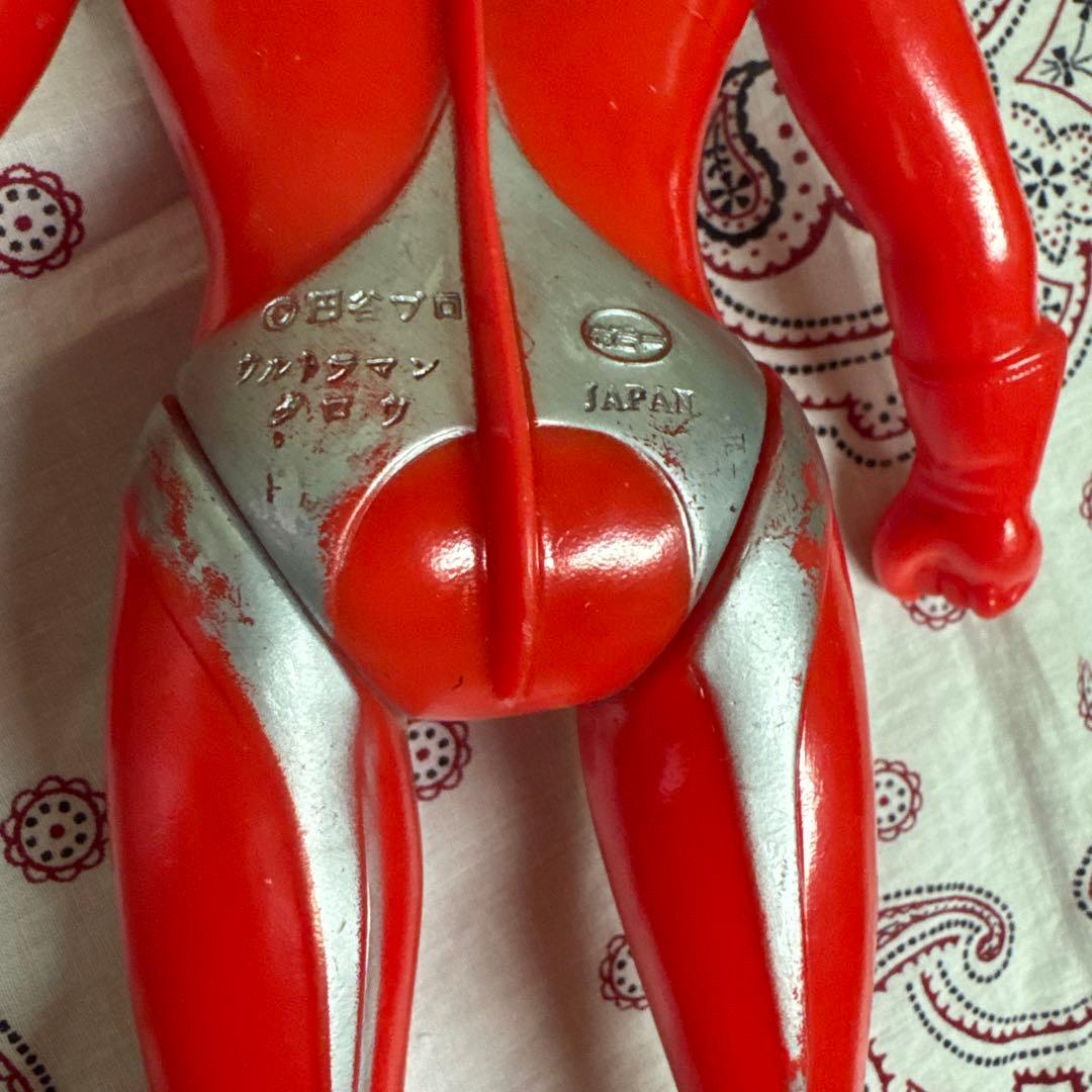 グレートザウルス　ウルトラマンタロウ　ポピー