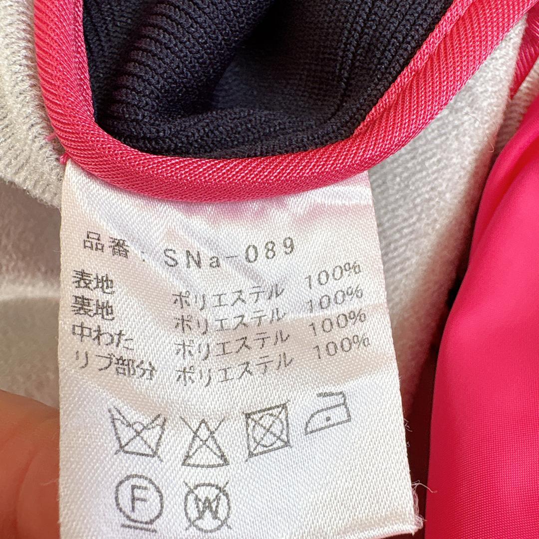 美品⭐️ARCHIVIO アルチビオ 2WAY 中綿ジャケット ピンク S