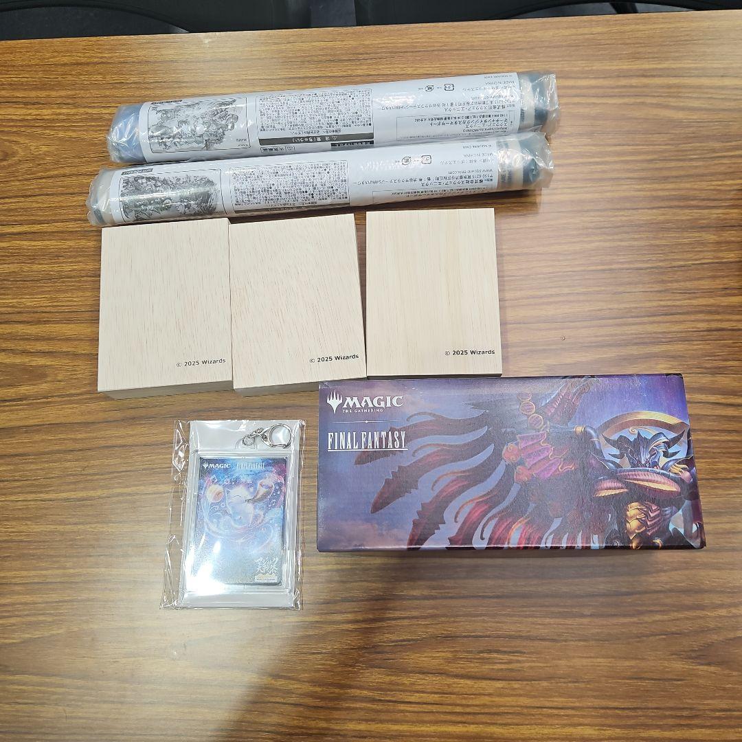 マジック大戦祭 コレクタブルパッケージ フルセット