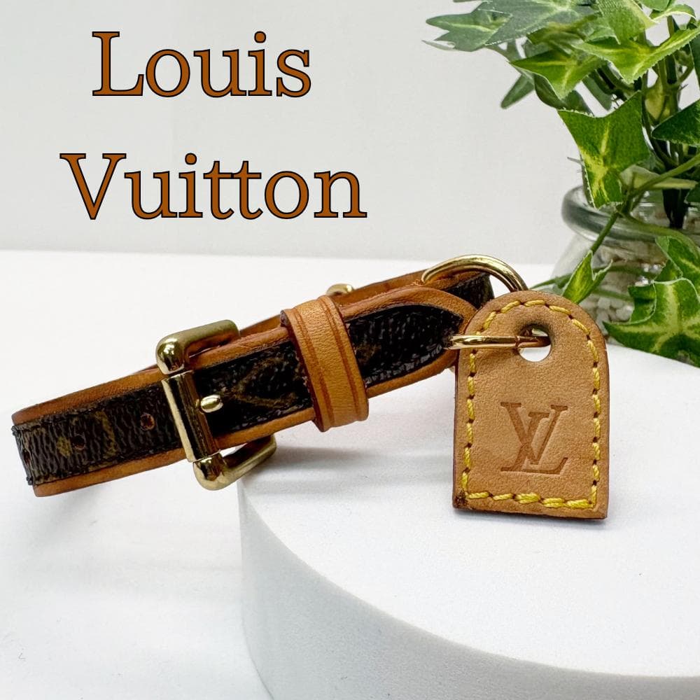 ルイヴィトン ペット首輪 モノグラム M58072 小型犬 猫 レザー