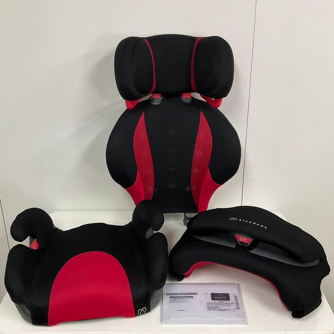 綺麗！エールべべ サラット3ステップ クワトロST 長く使える♪