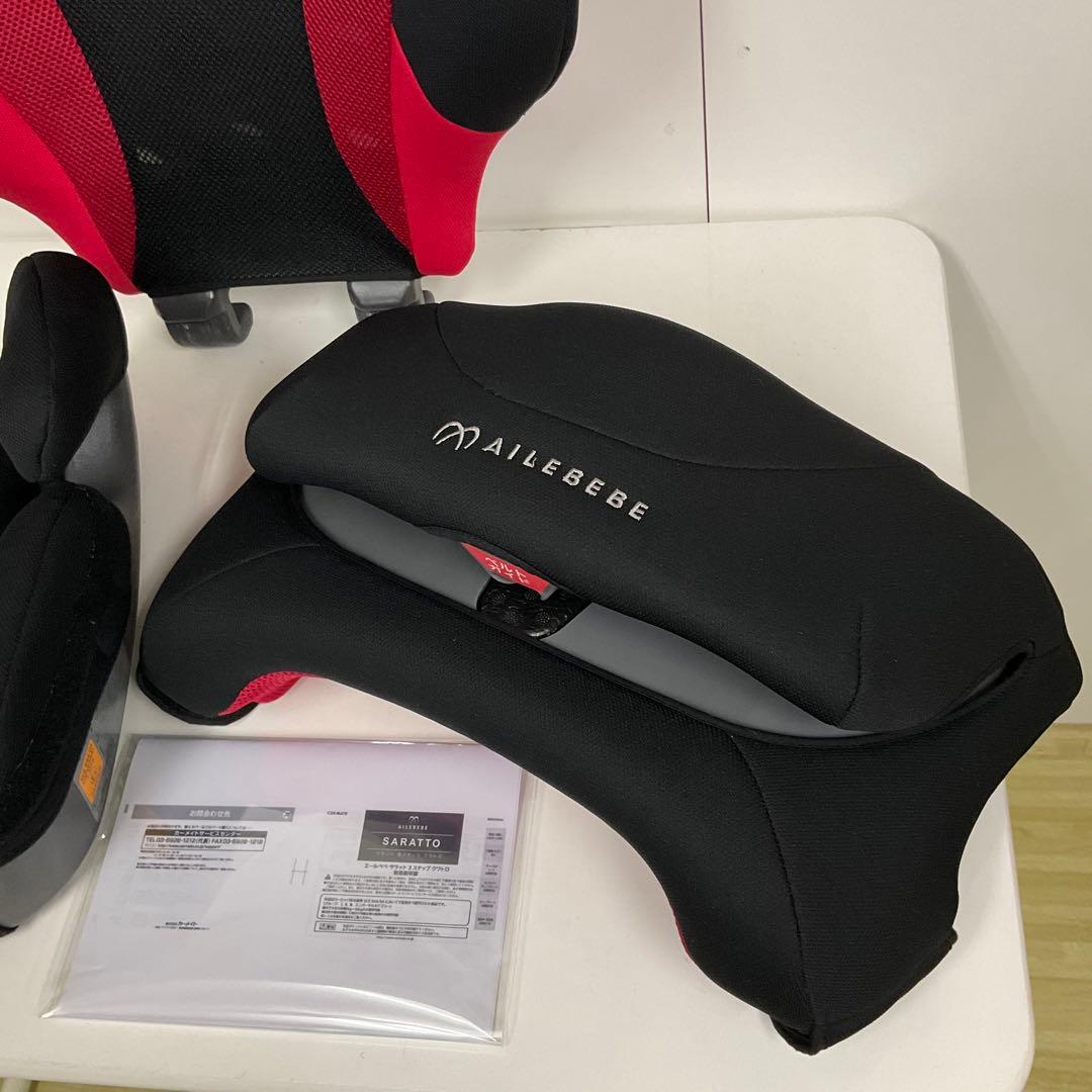 綺麗！エールべべ サラット3ステップ クワトロST 長く使える♪