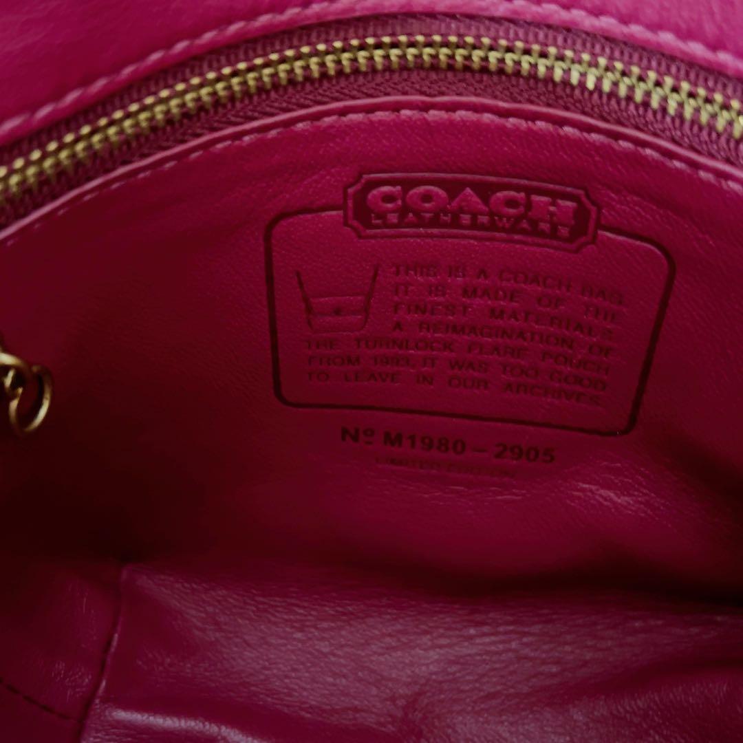 百貨店限定✨希少色 美品 コーチ ショルダーバッグ バイオレットピンク 逆台形型