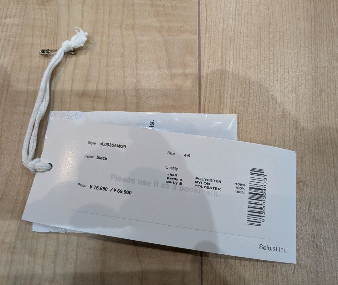 ジャケット・アウター TAKAHIROMIYASHITATheSoloist.