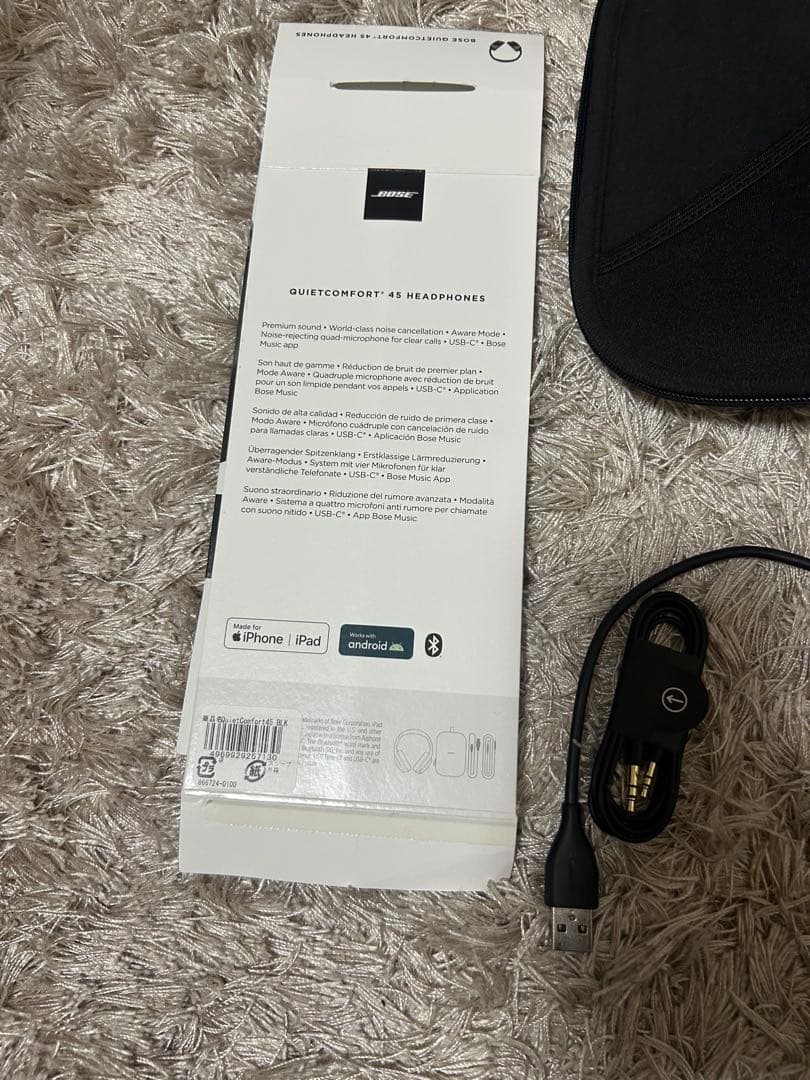 Bose Comfort 45 ワイヤレスヘッドセット　ヘッドホン