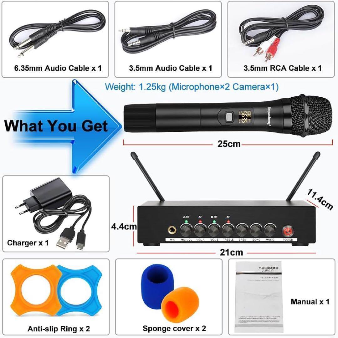 ワイヤレスマイク カラオケセット Bluetooth対応
