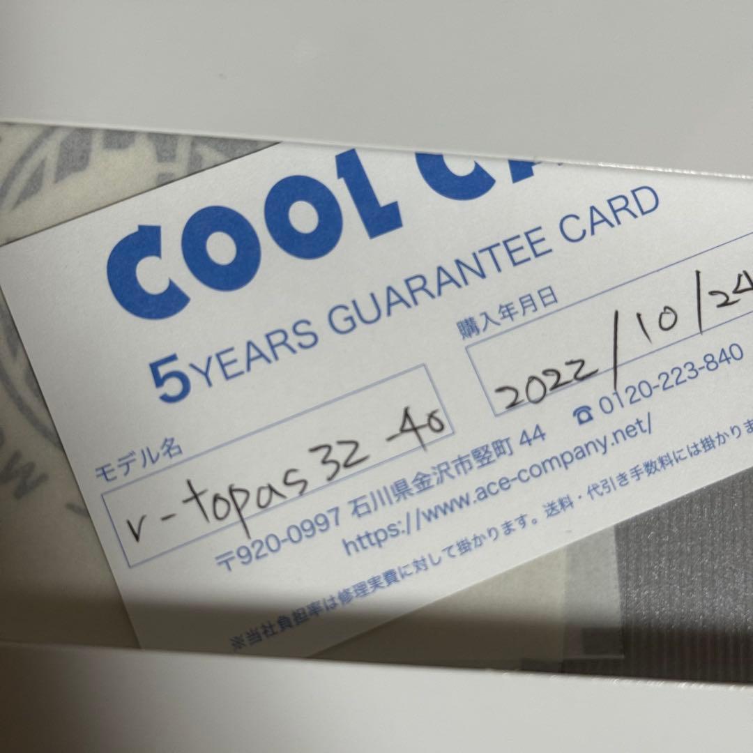 専用⭐️未使用⭐️RIMOWA TOPAS チタニウム　マルチウィール　ゴールド