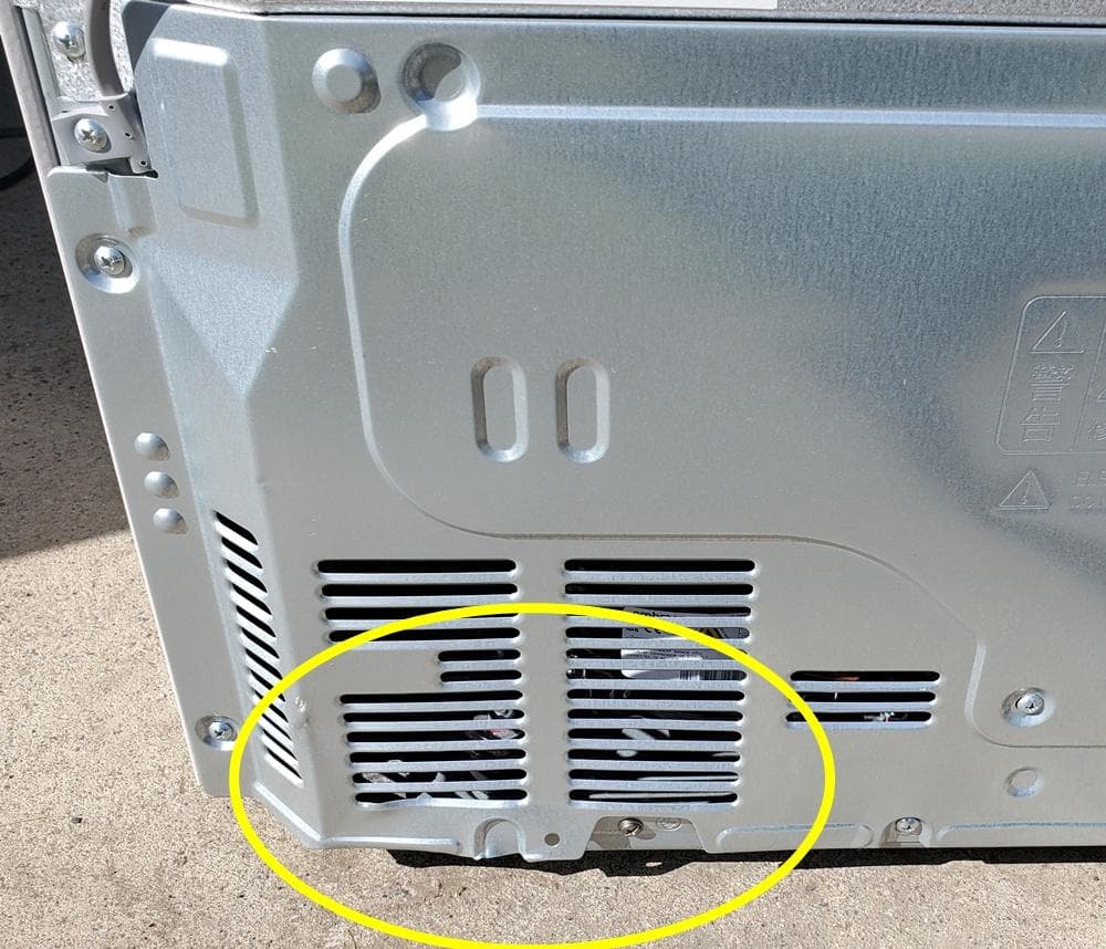 C36 SHARP 5ドア冷蔵庫　SJ-W413G-T 2021年製　両開き