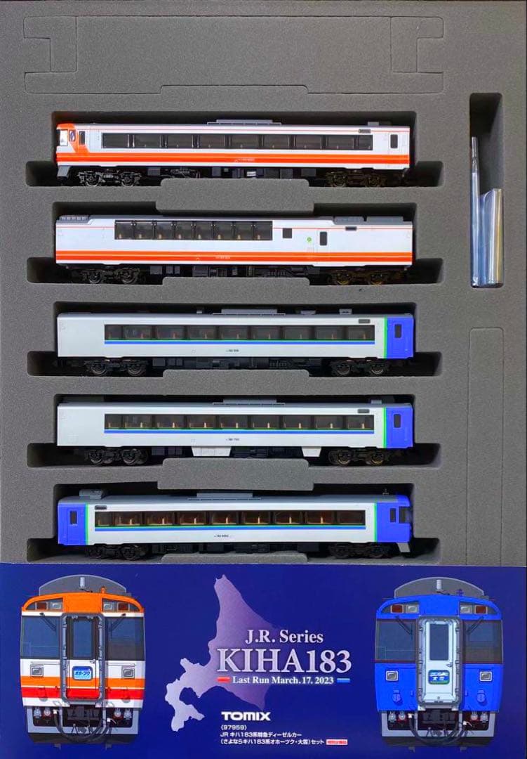 TOMIX キハ183系 オホーツク・大雪 さよなら列車5両セット【新品】