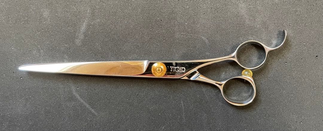 YUGAR プロ用ハイステンレス トリミングハサミ ストレート7インチ