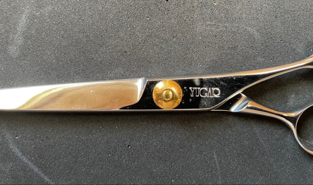 YUGAR プロ用ハイステンレス トリミングハサミ ストレート7インチ