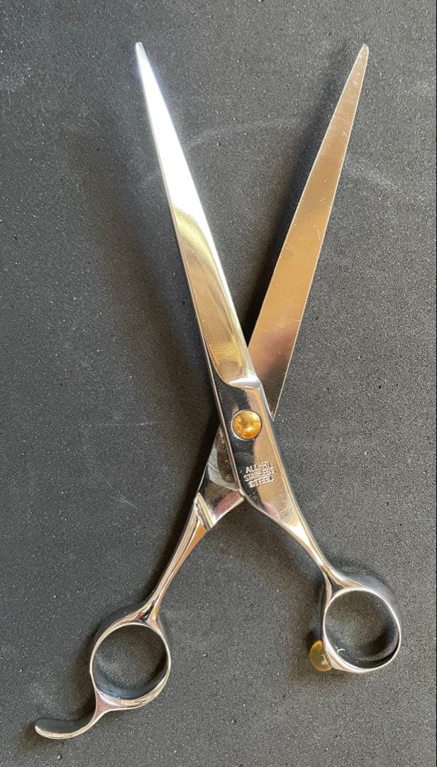 YUGAR プロ用ハイステンレス トリミングハサミ ストレート7インチ