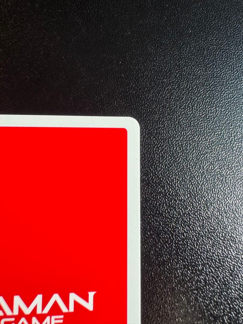 ウルトラマンカード　ウルトラマンティガ　UR ③