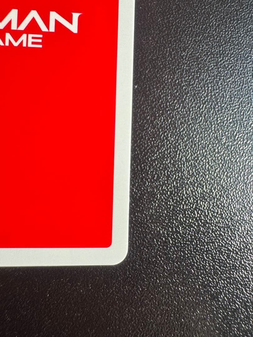 ウルトラマンカード　ウルトラマンティガ　UR ③