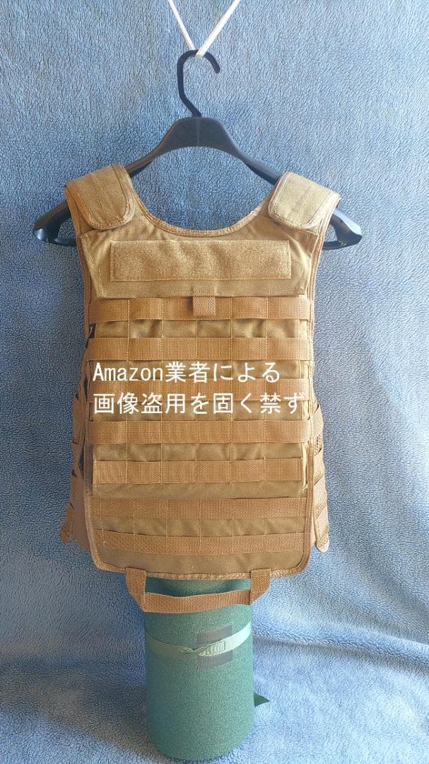 タスマニアンタイガー ベストベース Mk2 プラス /0231