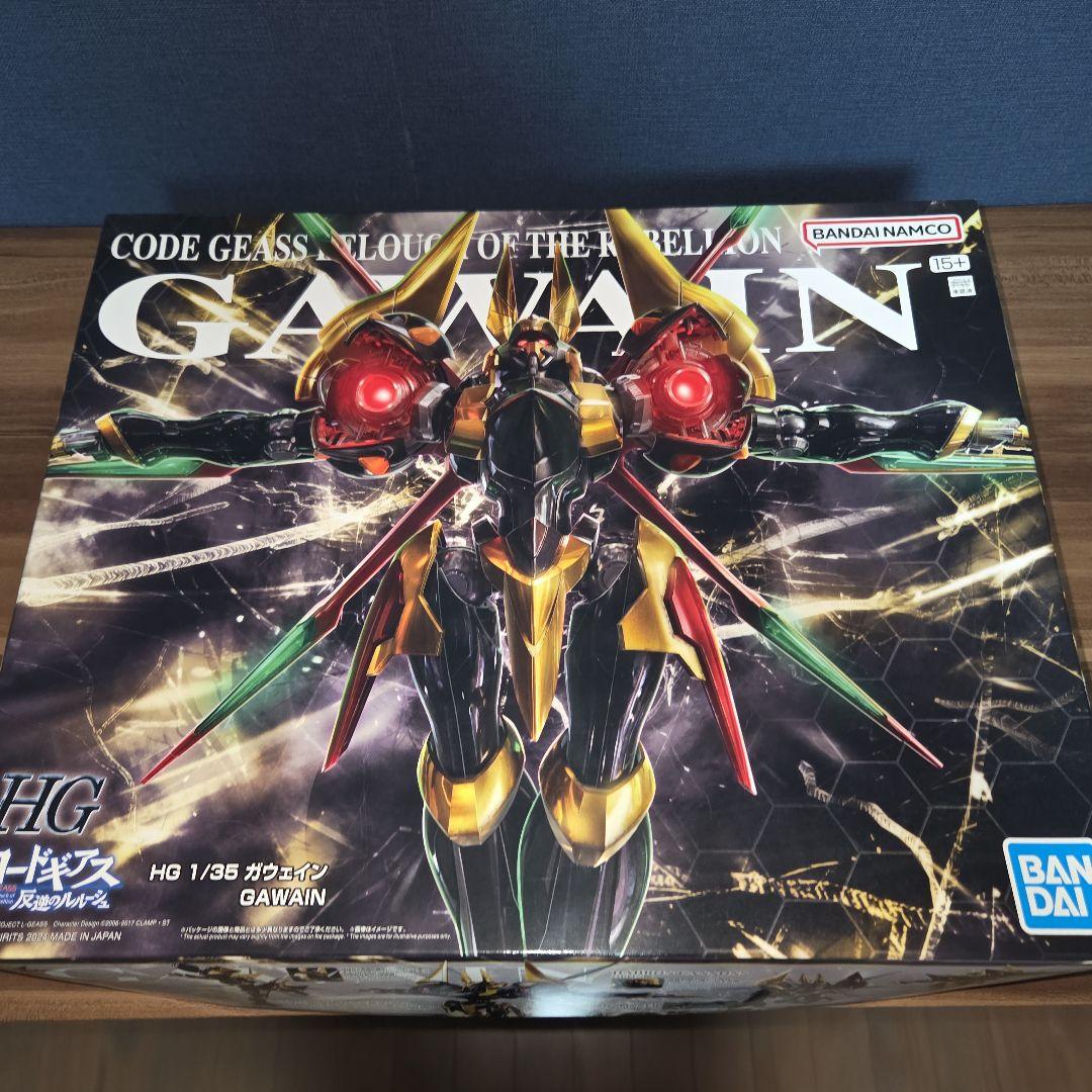 HG 1/35 ガウェイン