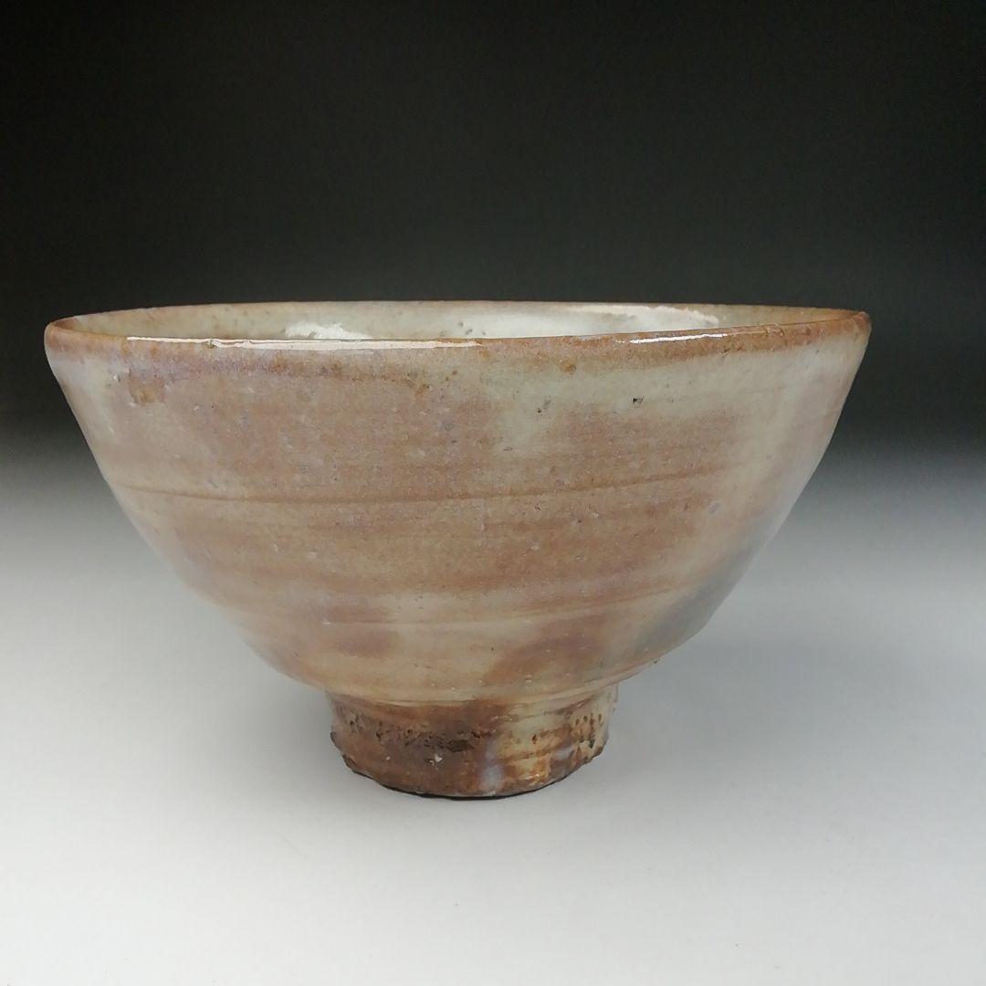 Ｔ４５６　茶碗　『萩焼』『城山窯　金子信彦 造』　共箱　抹茶碗　茶道具