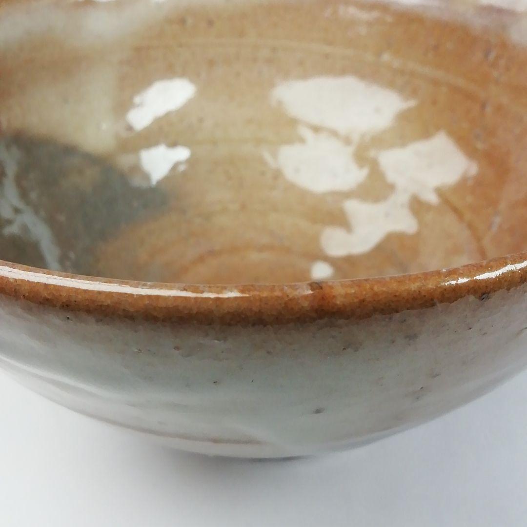 Ｔ４５６　茶碗　『萩焼』『城山窯　金子信彦 造』　共箱　抹茶碗　茶道具