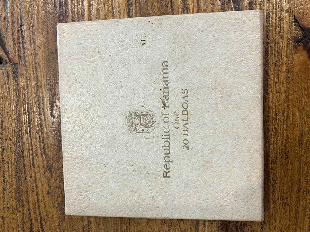 パナマ共和国　1973年　２０バルボア銀貨　ケース付き