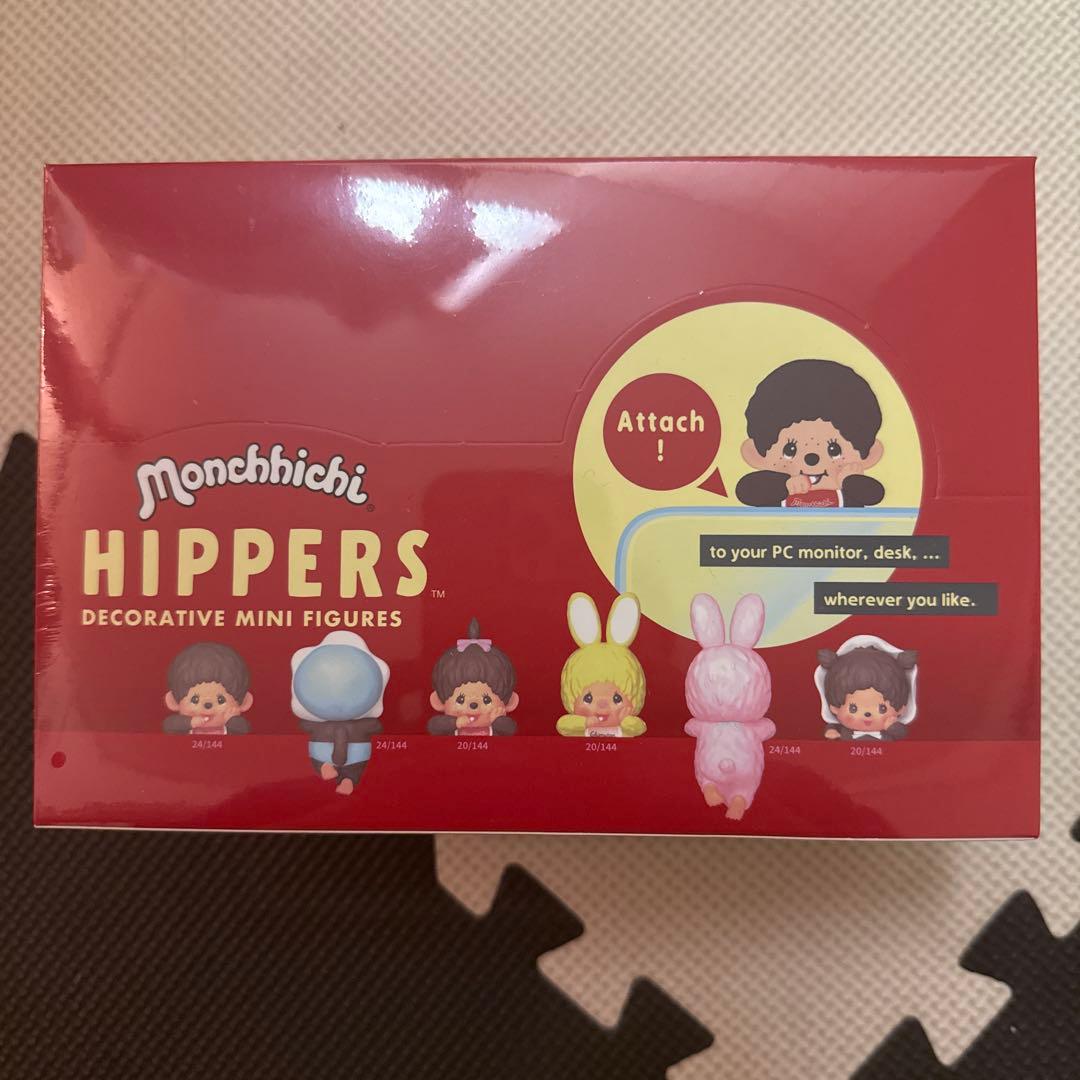 ヒッパーズ モンチッチ アソートボックス 1箱 12個入