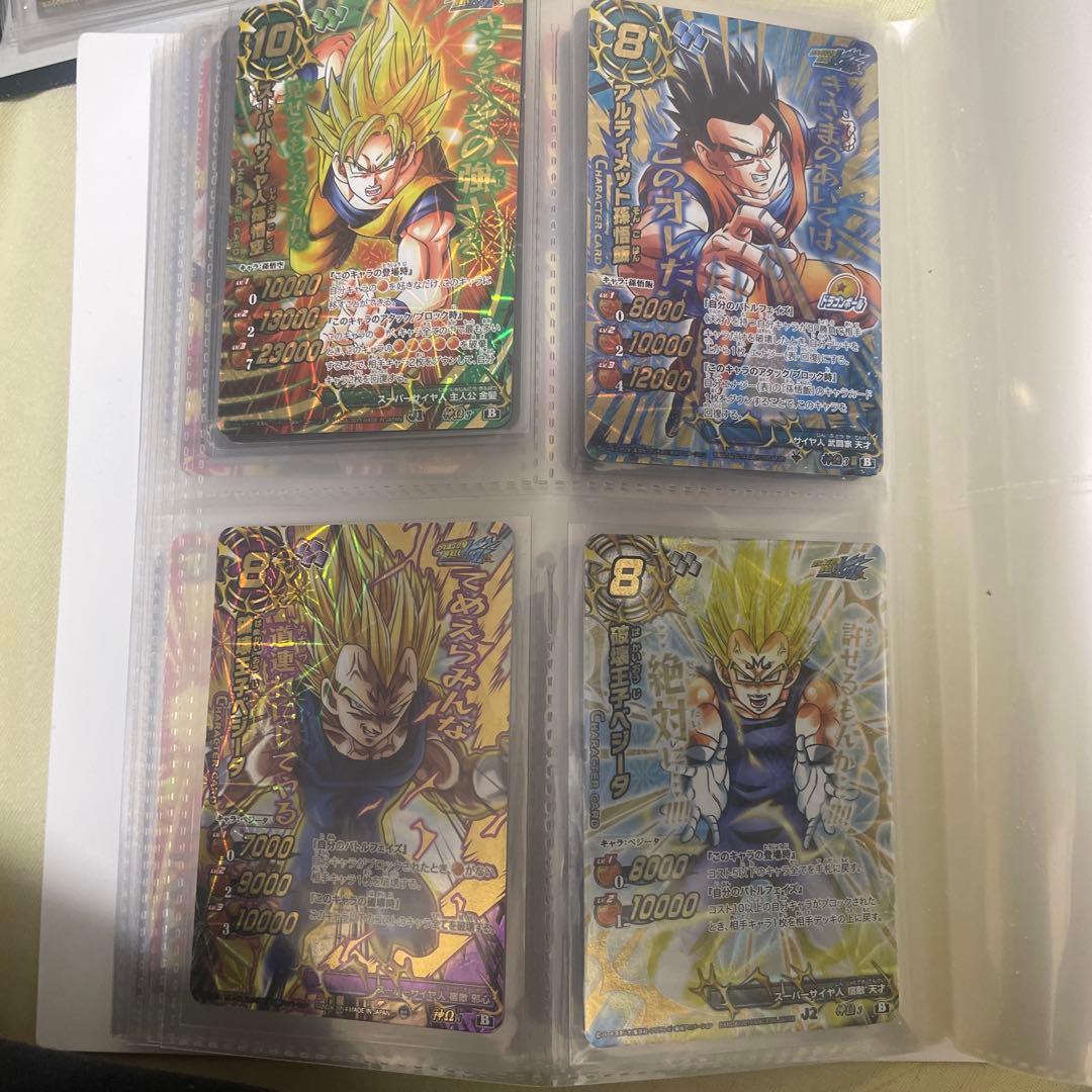 ミラクルバトルカードダス　ミラバト　まとめ売り　 最終値下げ