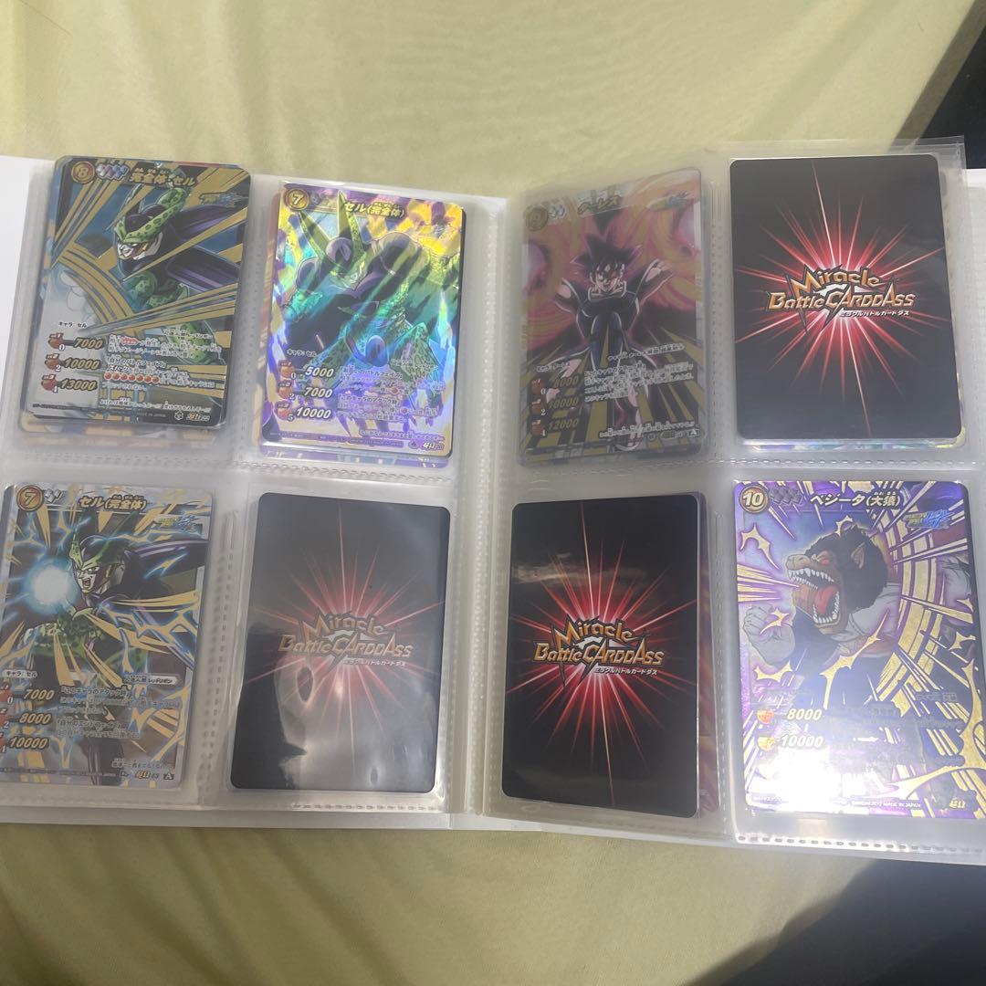 ミラクルバトルカードダス　ミラバト　まとめ売り　 最終値下げ