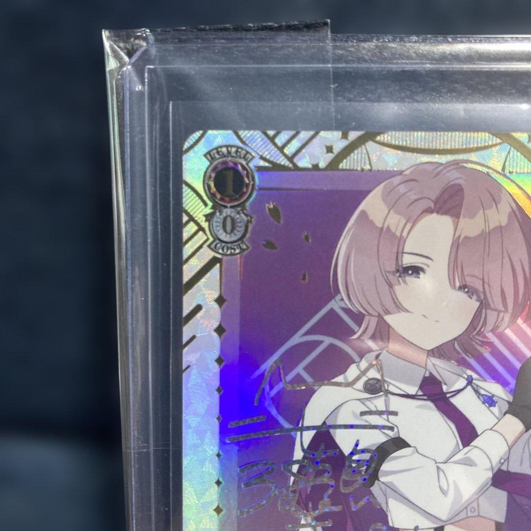 シ*ン様 ヴァイス 学マス Feel Jewel Dream 有村麻央 sec