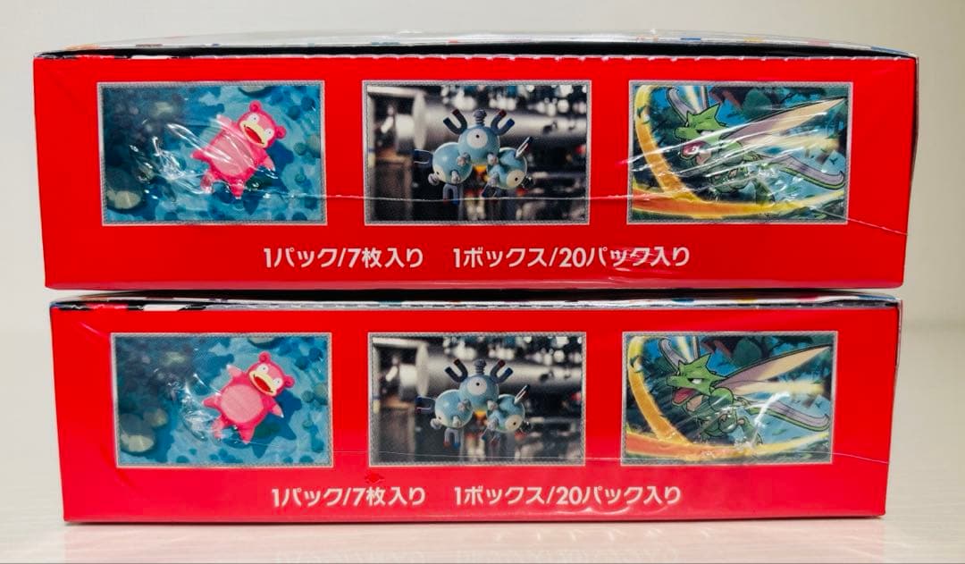 ポケモンカード 強化拡張パック 151 シュリンク付き 2BOX