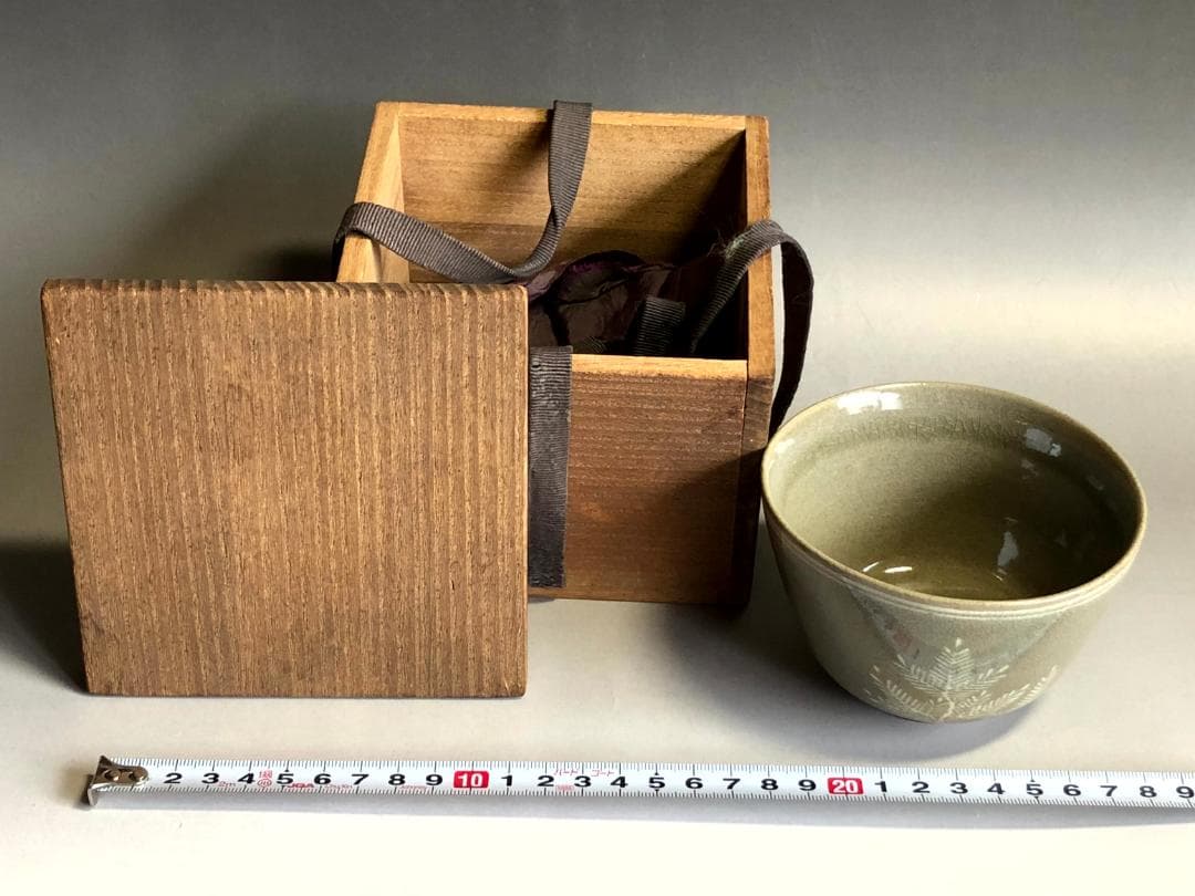 碗■高田焼若松象嵌入数茶碗 抹茶碗 お茶道具 古美術 時代物 骨董品■