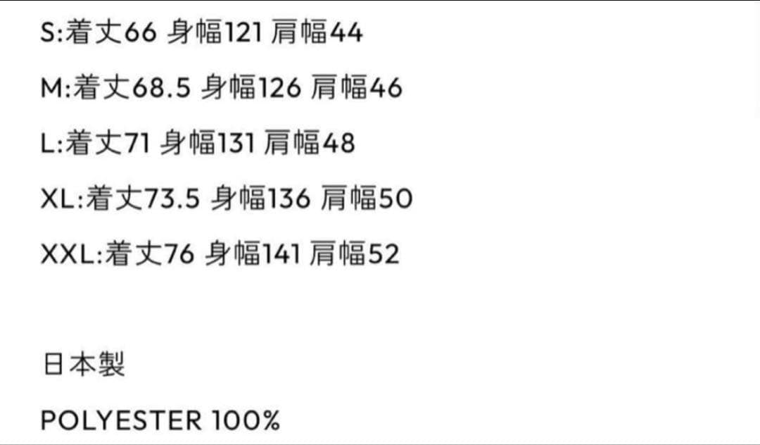 ENNOY PROFESSIONAL FLEECE VEST ブラック　L