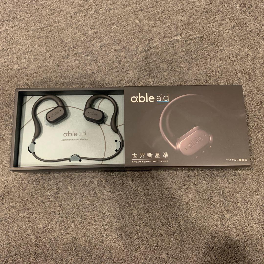 ワイヤレス集音器　エイブルエイド　日本製　プレゼントに最適