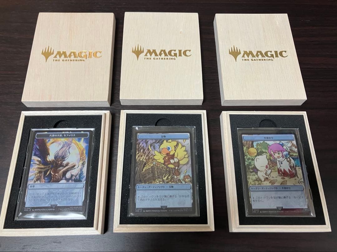 MTG マジック大戦祭 ステンレストークン 宝物 手掛かり セフィロス　ダイス